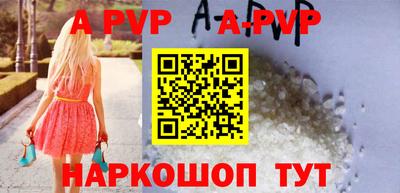 COCAINE Обнинск