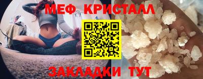 альфа пвп VHQ Нягань