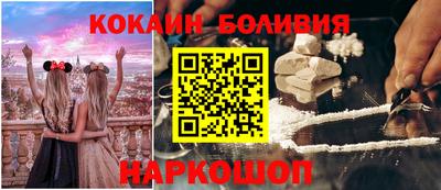 MESCALINE Обь