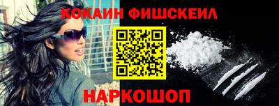 альфа пвп VHQ Нягань