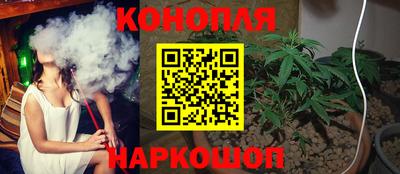 MESCALINE Обь