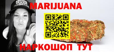 COCAINE Обнинск