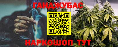 альфа пвп VHQ Нягань