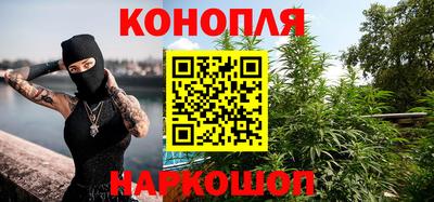 MESCALINE Новодвинск