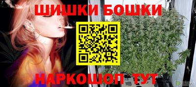 COCAINE Обнинск