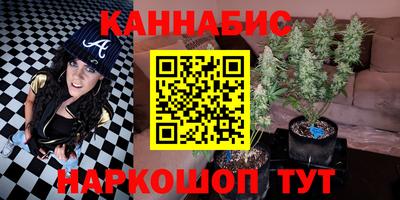 COCAINE Обнинск