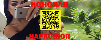 MESCALINE Обь