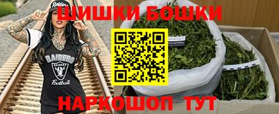 альфа пвп VHQ Нягань