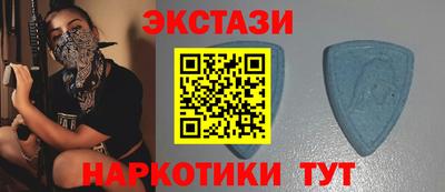 COCAINE Обнинск