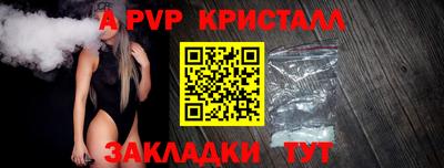 MESCALINE Обь
