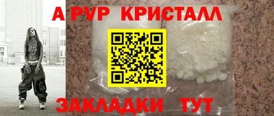MESCALINE Обь