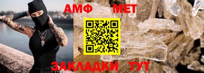 COCAINE Обнинск