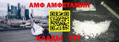 MESCALINE Обь