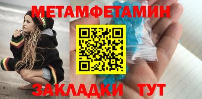 MESCALINE Обь