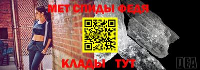 альфа пвп VHQ Нягань