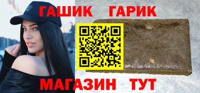 COCAINE Обнинск