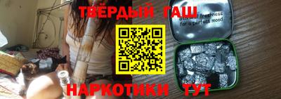MESCALINE Обь