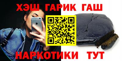 COCAINE Обнинск