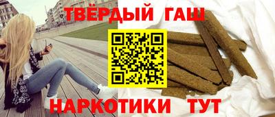 COCAINE Обнинск