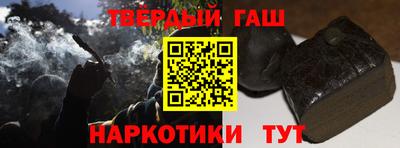 COCAINE Обнинск